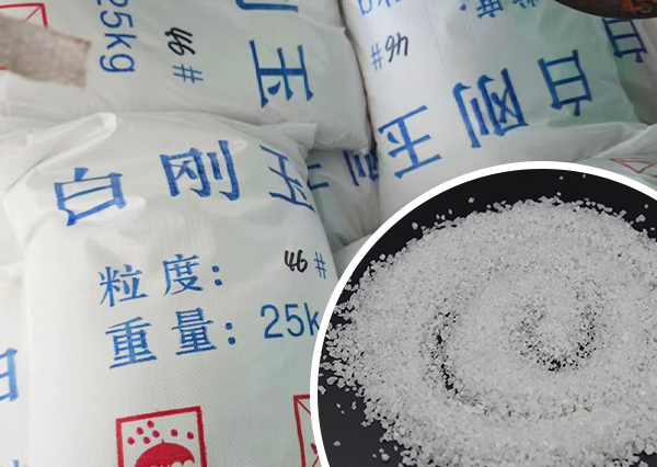 Semiconductor Boom Fuels White Fused Alumina Demand as China Masters Nanotech